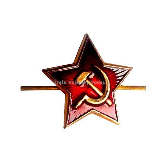 1944_odznak_ruda_hvezda_.jpg
