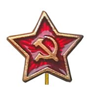 Odznak na klopu saka, zlatá hvězda, srp a kladivo v rudém poli, 10x10 mm