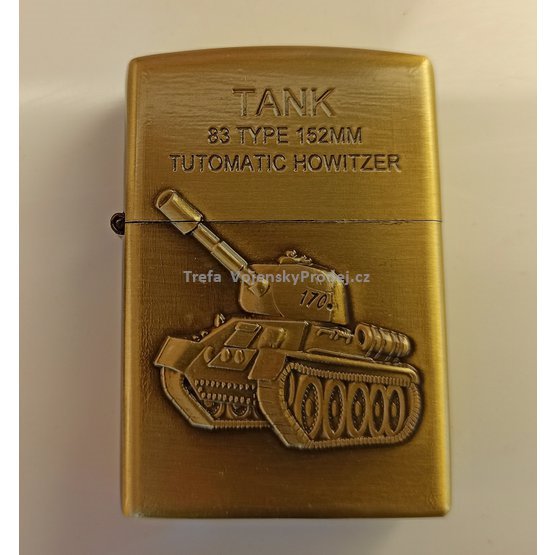2764_tank_83type.jpg