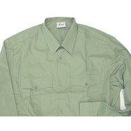 Košile vz. 95 zelené khaki army dvě kapsy, dlouhý rukáv, velikost 43-44 Košile vz. 95 zelené khaki army dvě kapsy, dlouhý rukáv, velikost 43-44